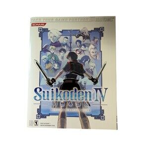 Suikoden IV Brady Official Strategy Guide Playstation 2 4